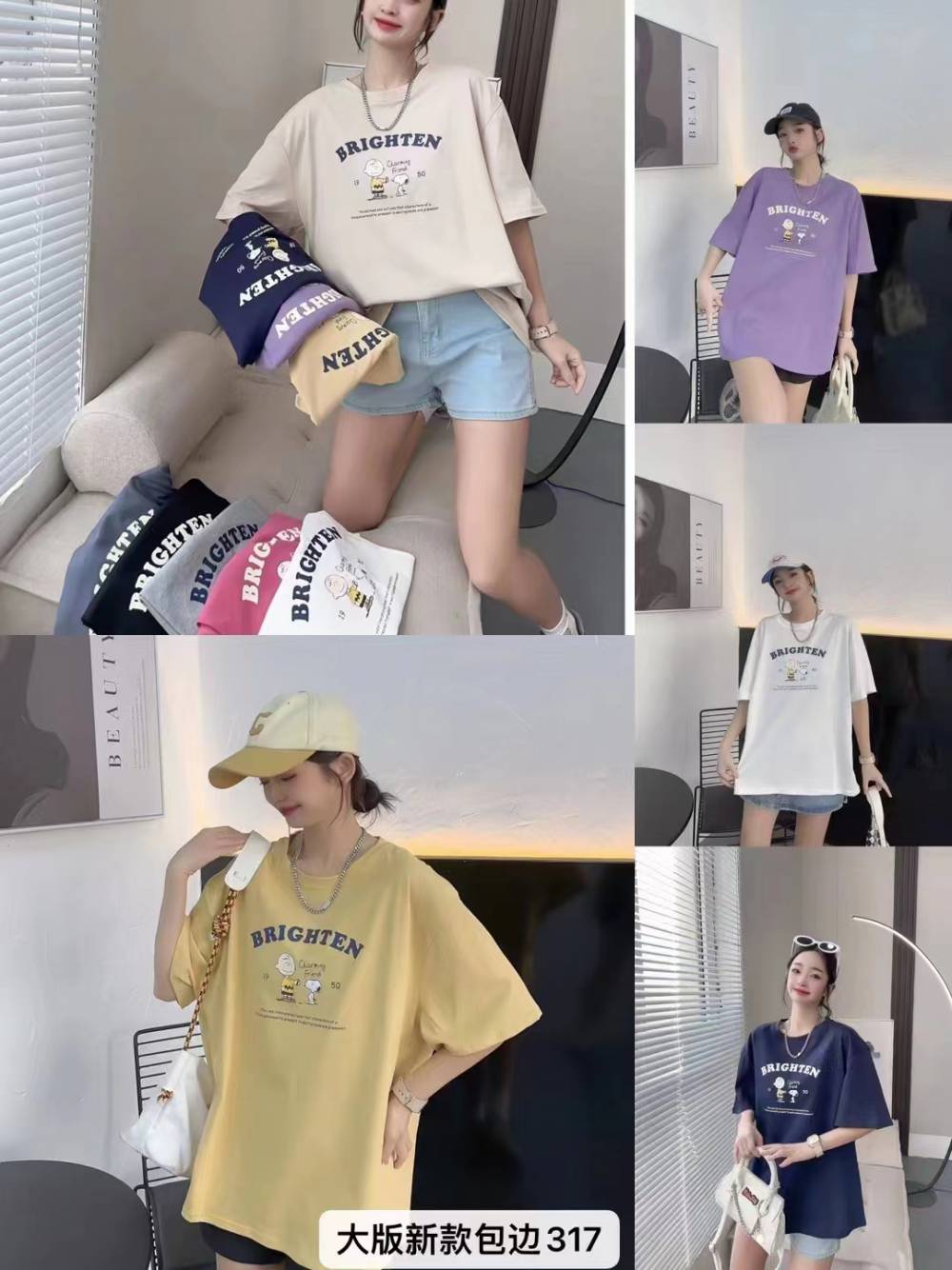 广西崇左凭祥抖音直播好货厂家库存东莞服装尾货批发市场