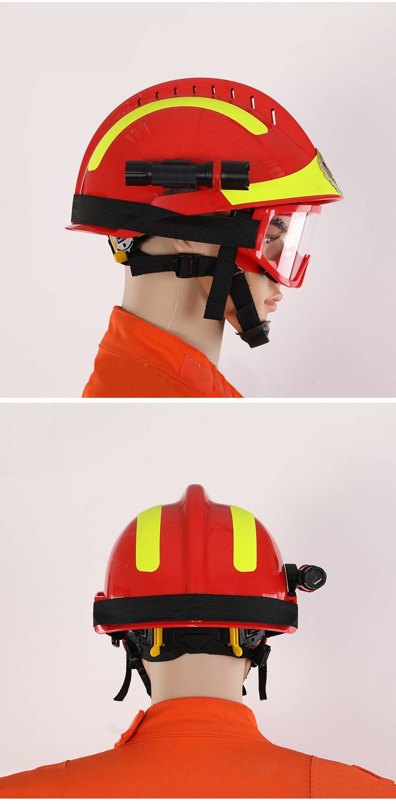 安全防护阻燃安全帽f2消防救援头盔应急抢险灭火救灾头盔