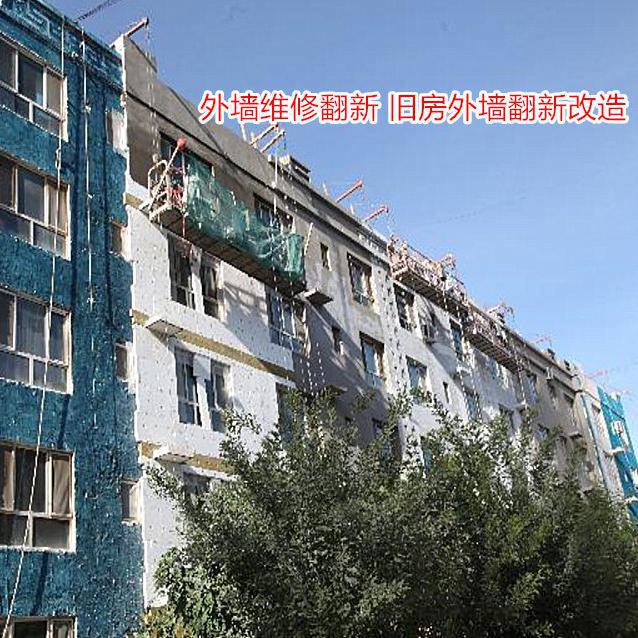 福建省艾佳建设工程有限公司