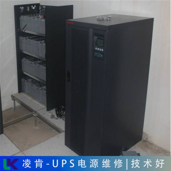 连云港万可WAGOups电源维修基础讲解