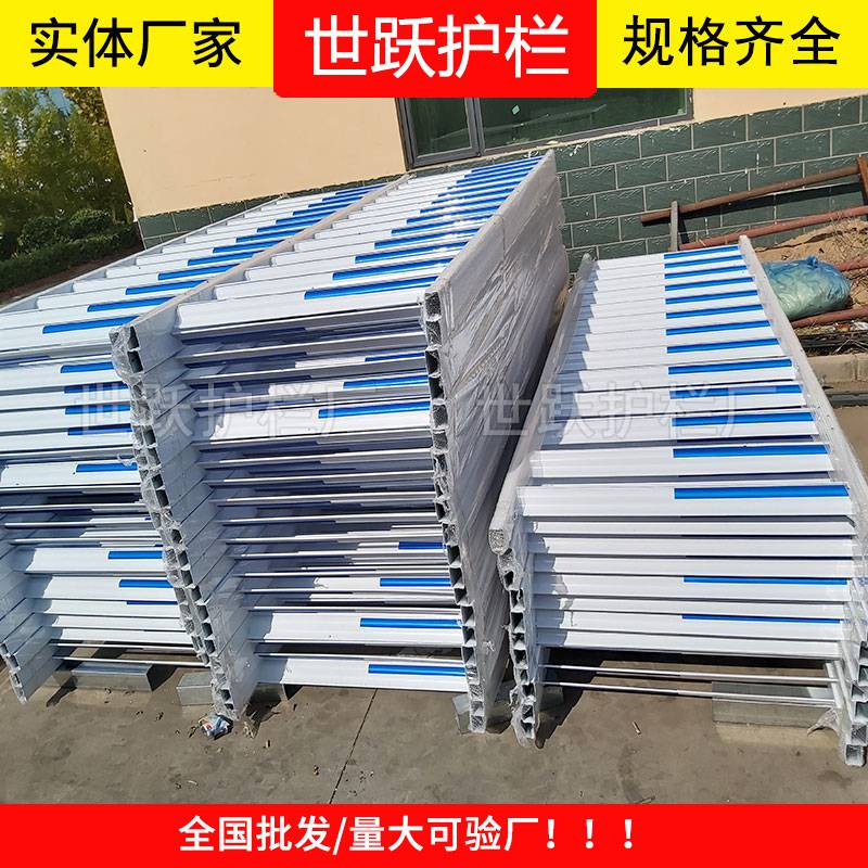 道路護欄電話 世躍道路圍欄廠商 道路護欄標準道路護欄多少錢一米(圖2)