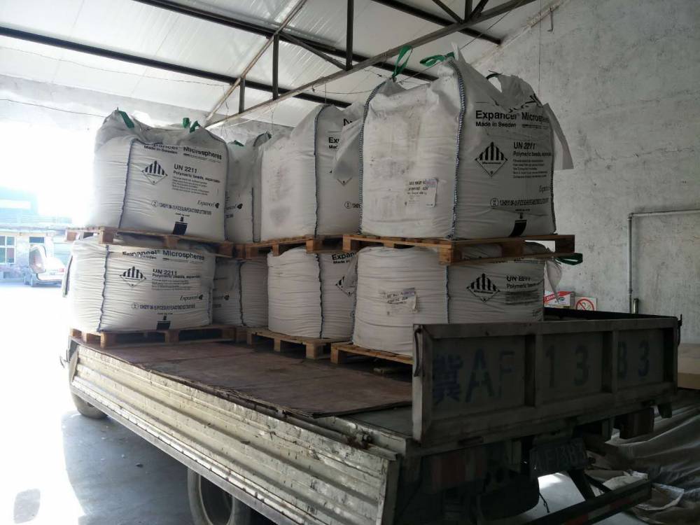 进口发泡粉阿克苏发泡粉007超轻粘土发泡