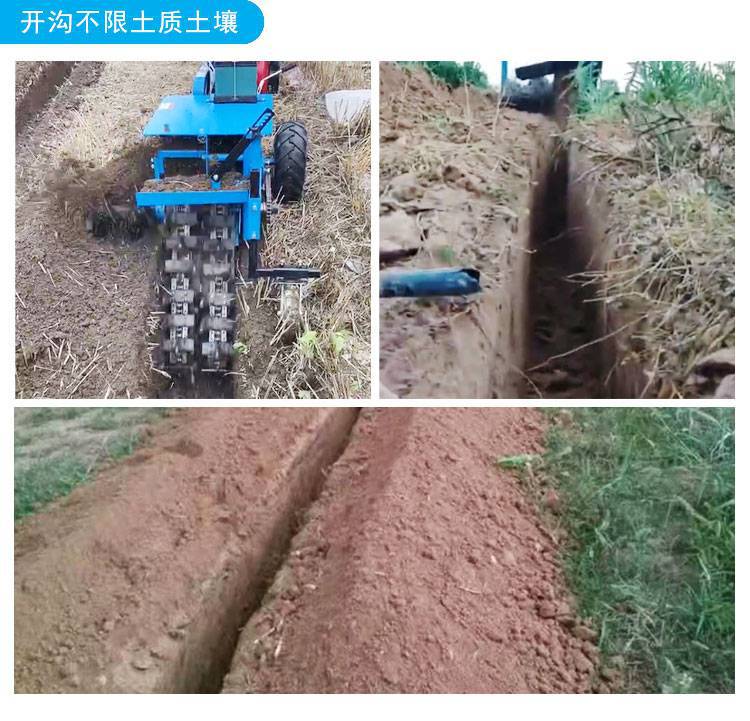 金佳铺设电缆开槽机地埋光缆电缆开槽机