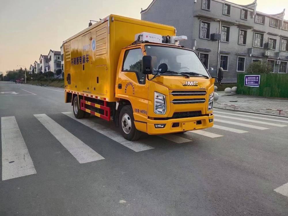 jmc江铃蓝牌应急电源车发电车多功能应急电源车