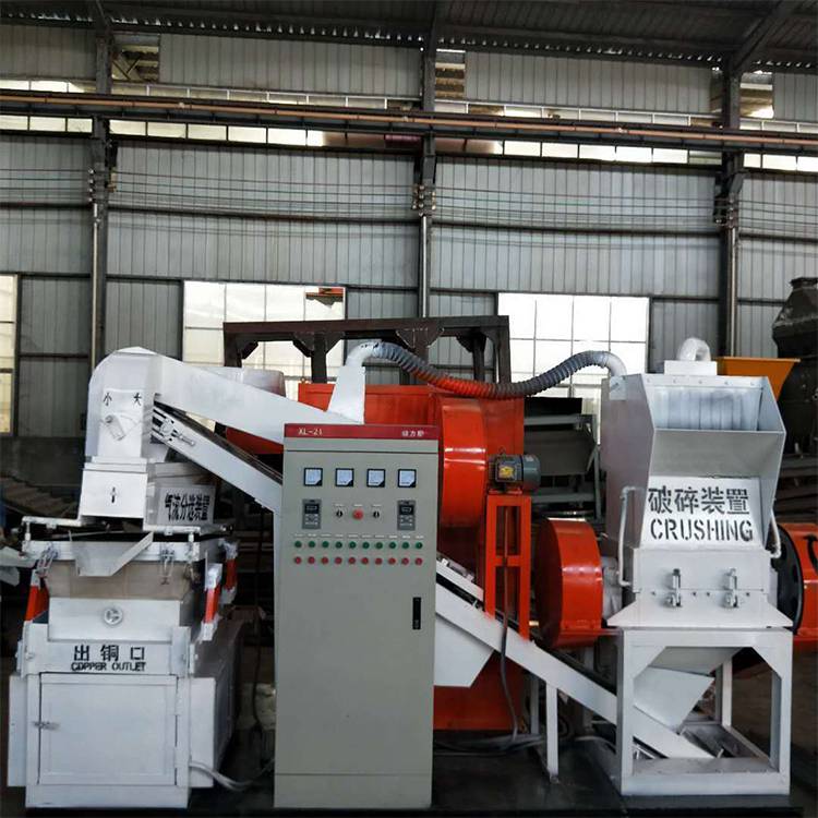 干粉铜米机凯创水选铜米筛选设备800型铜米机