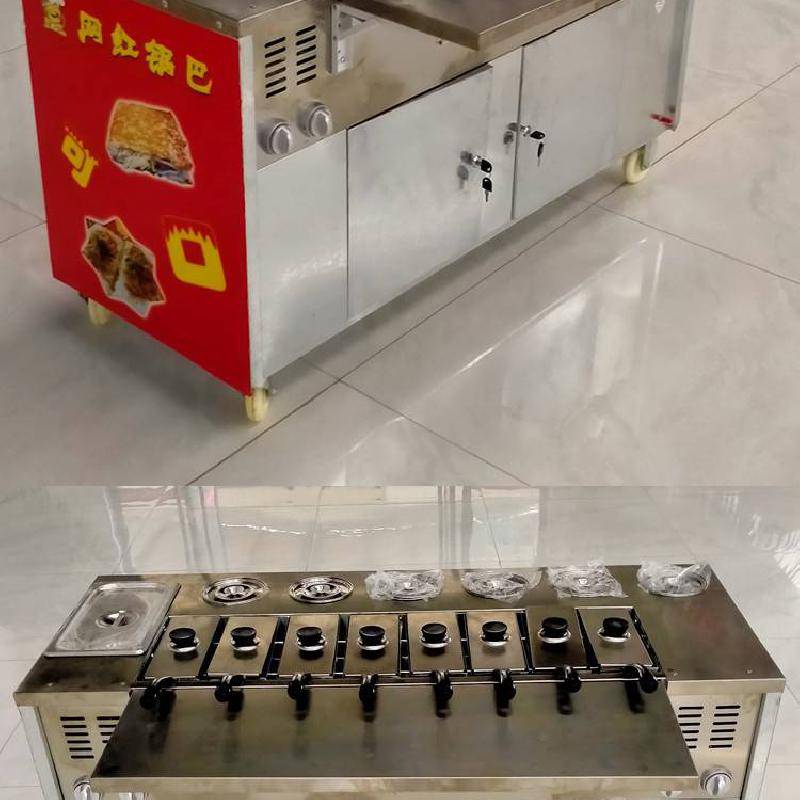 流动小吃湘西燃气土匪锅巴机摆摊现烤小本设备