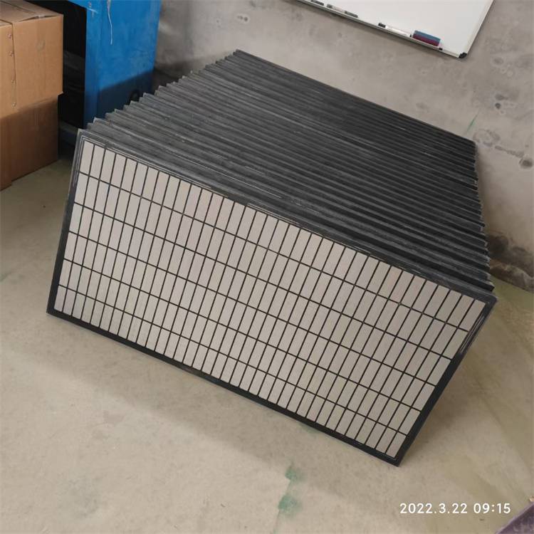 振动筛筛布钻井队***筛布钩边板式石油振动筛网聚氨酯框架筛布偃师