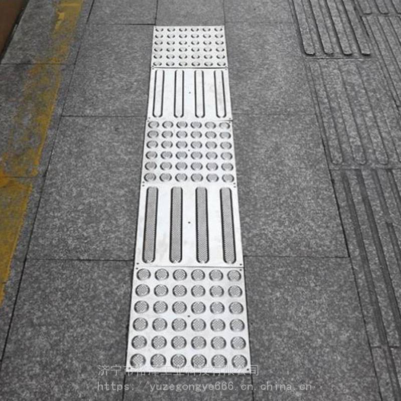 盲道条不锈钢人行道板防滑指引盲道条盲人行道指路板盲道板