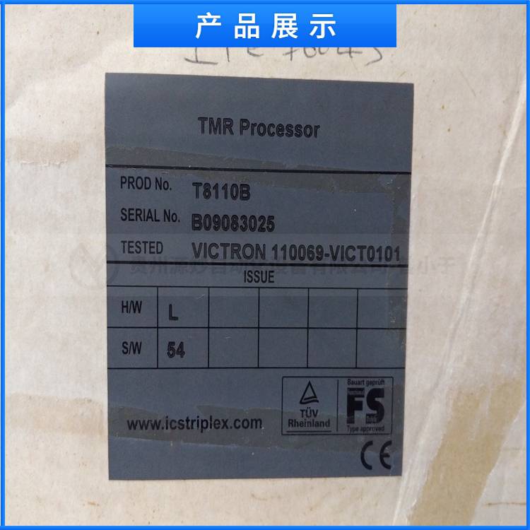 AB-罗克韦尔 1756-DMD30K 控制系统模块