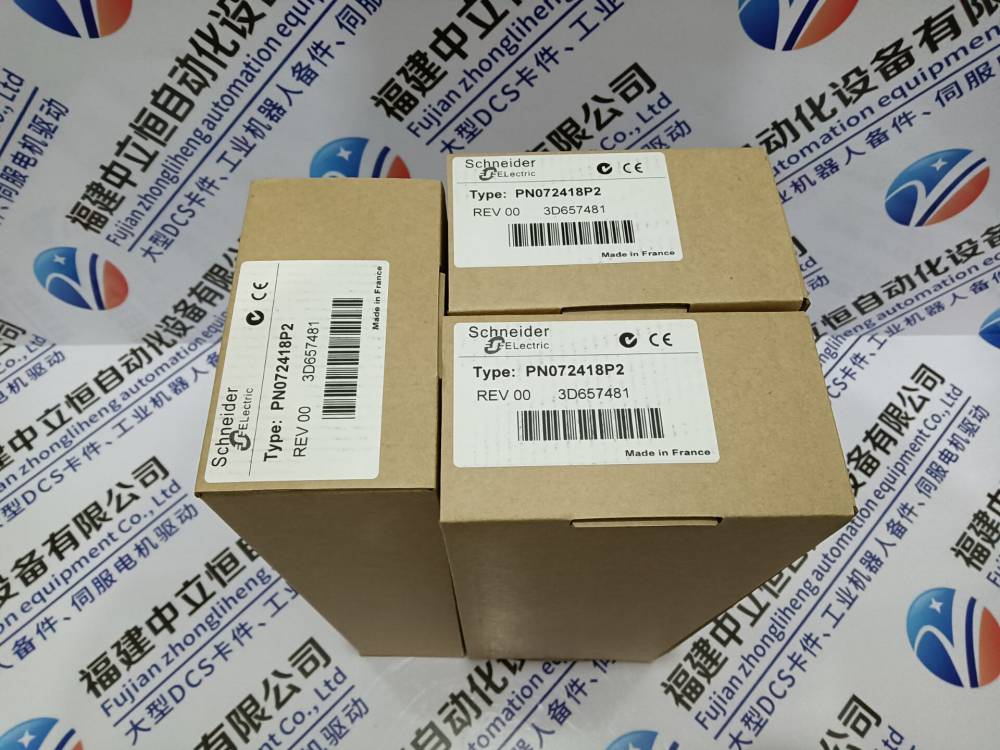 推送：MX512CLR-0078省市县区域/直送2025全+境+派+送 - 供应商网