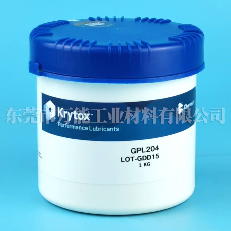 科慕GPL204润滑脂Krytox GPL204全氟聚醚PFPE润滑脂