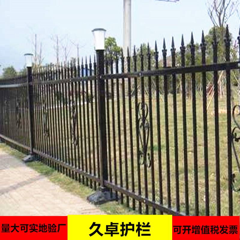 焦作鋅鋼學校公園圍牆生鐵欄杆 鋅鋼護欄鐵圍欄價格】價格_廠家