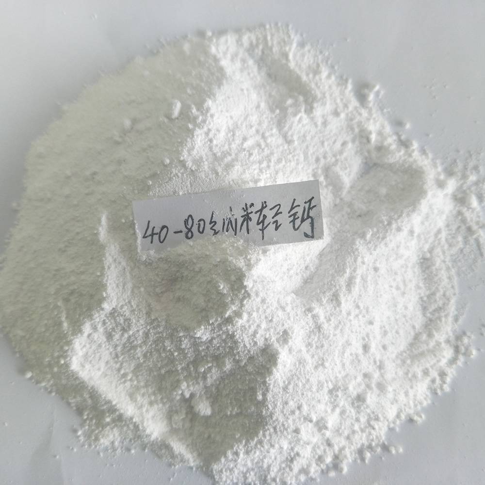 轻质碳酸钙 400目轻钙 塑料用轻钙 轻钙厂家