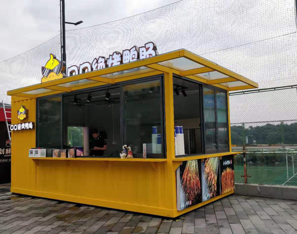 步行街餐饮花车商业街移动小卖部景区仿古售货亭夜市商亭售货车