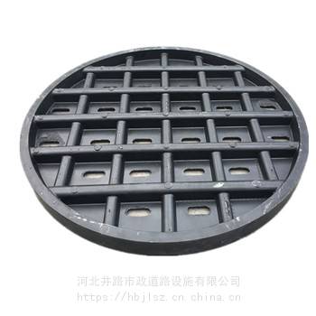 树脂圆形篦子树脂阴阳井盖700圆形复合漏水井盖
