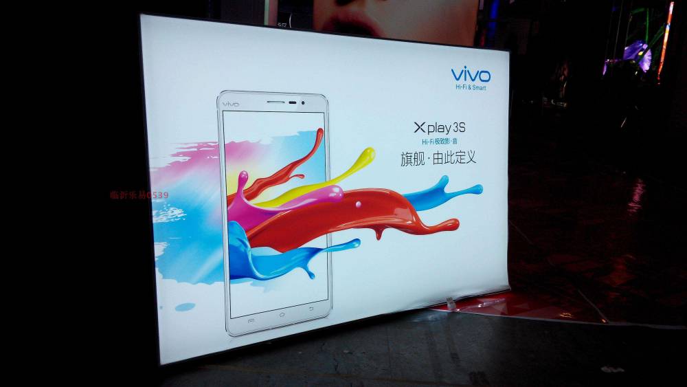 发光软膜天花-白色灯箱膜-多少钱一平米 济宁广彩广告装饰-搜了网