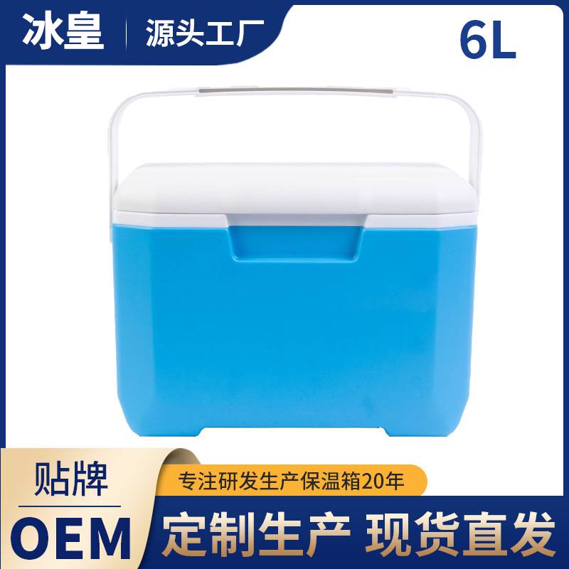 95千帕密封罐/病毒运输罐生物安全运输罐A类UN2814生物安全标本罐