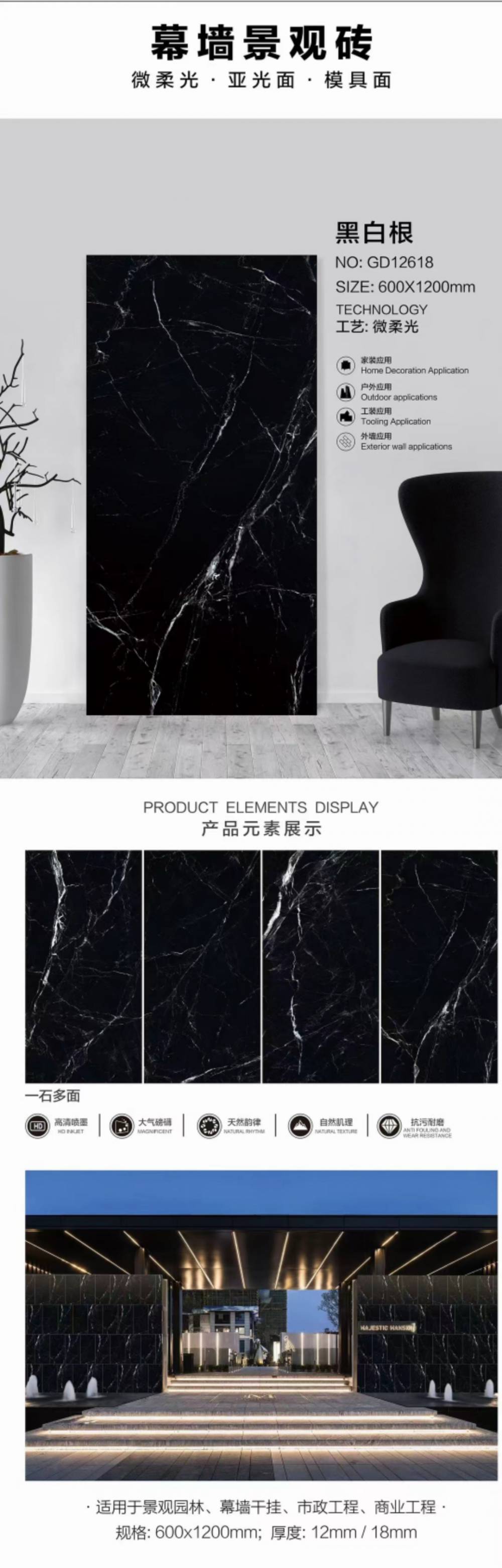 幕墙PC砖 仿芝麻白地铺石 葡萄牙米黄 规格齐全