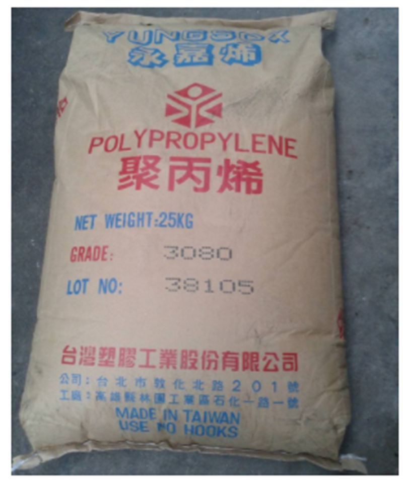 经销台湾台塑PP 永嘉烯YUNGSOX 3504 超高流动 高抗冲 PP均聚物