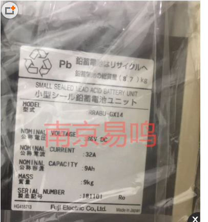 日本FUJI富士UPS不间断电源电池RRABU-GX11,24V DC,9Ah - 供应商网