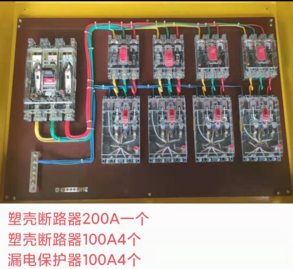 顏色為:紅,黃,綠(l相線,俗稱火線)淡藍(零線n),黃綠(pe接地)5.