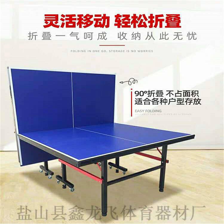 行业新闻_智能设备_运动_汽车_智慧出行频道_天极网