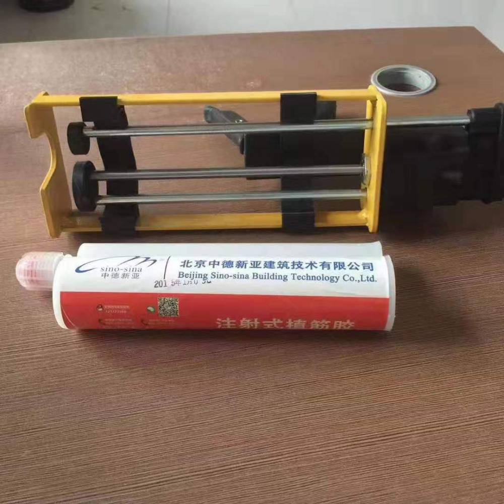 中德新亚粘接强度高jng805改性环氧树脂植筋胶
