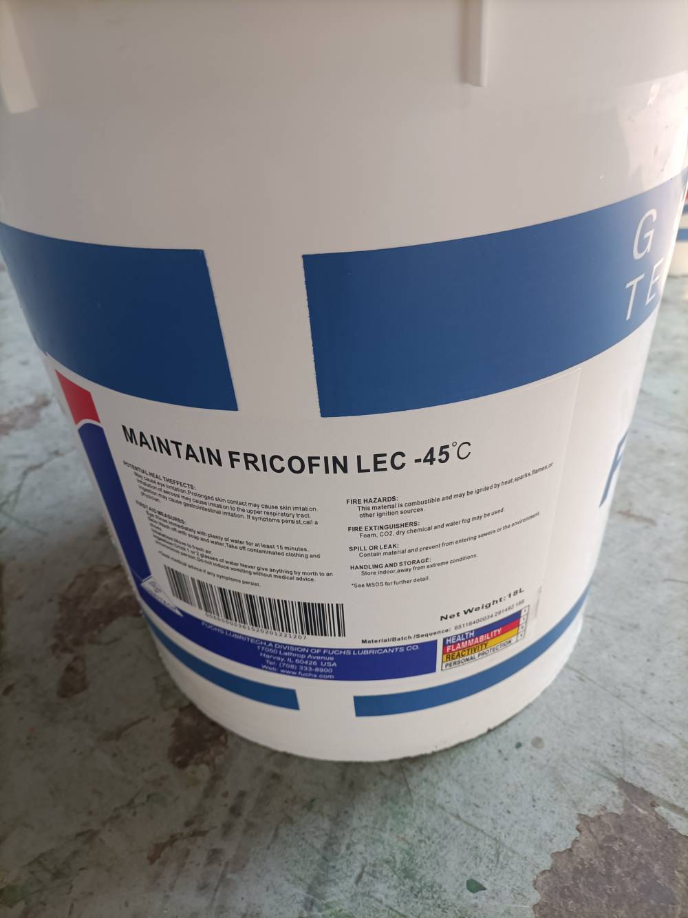 福斯防冻液不冻液fricofinlec3545福斯冷却液