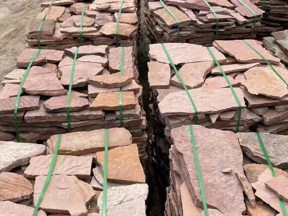 老建筑古建园林米黄色自然面平毛石石材石屹碎片石