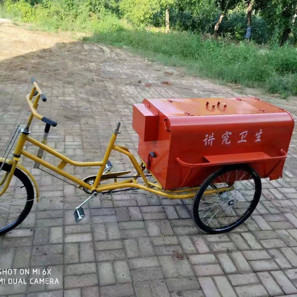 环卫工人用三轮车定制保洁三轮车厂家市场价格图片批发