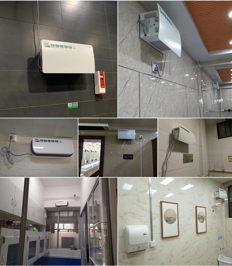 防疫消毒公厕除臭机医院厕所除臭消毒机医院公厕除臭设备厂家