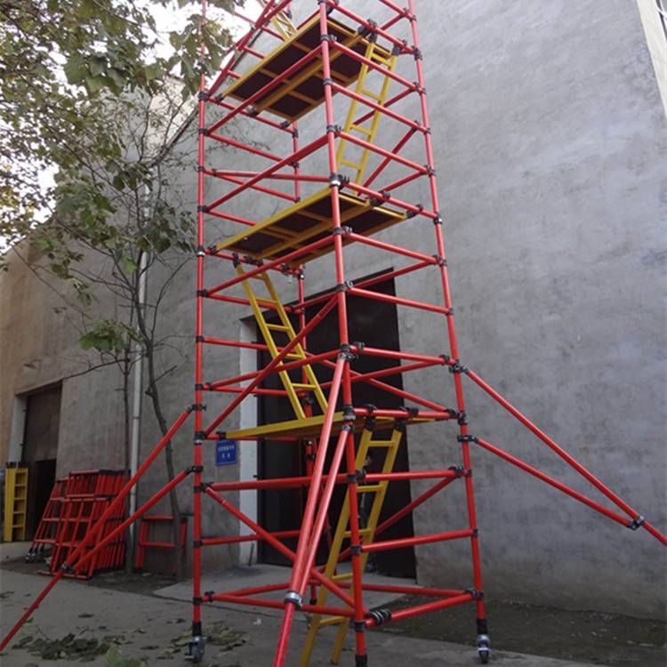 搭建架子稳固高空作业施工脚手架绝缘玻璃钢快速搭建平台架子
