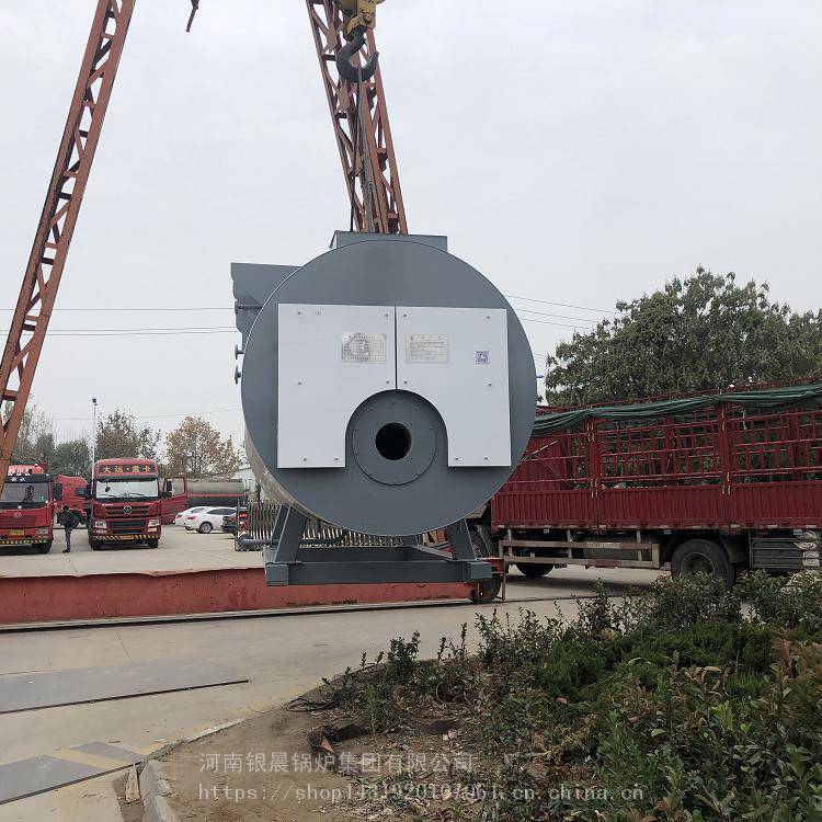 银晨锅炉集团燃气蒸汽锅炉燃气取暖锅炉图片