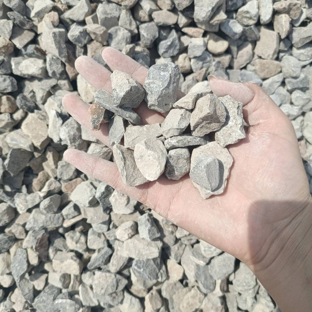 建筑混凝土石子