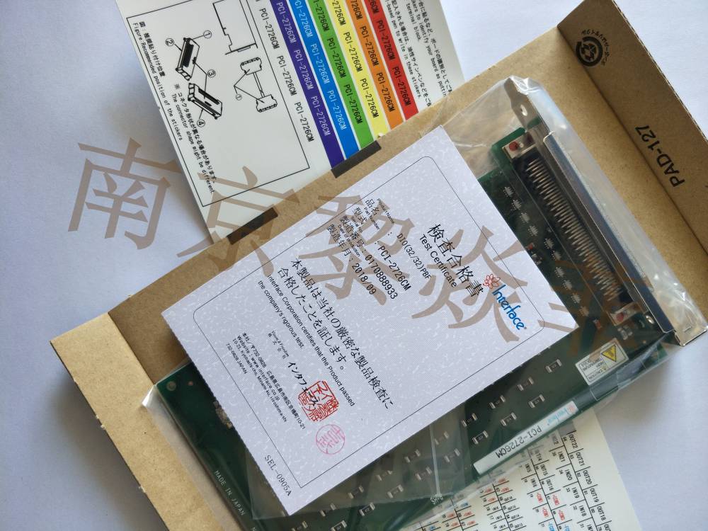 即出荷】 11 Interface デジタル入出力ボード PCI-2726CL 新品未開封