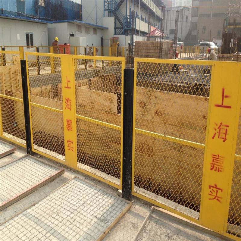 深基坑防护栏杆基坑护栏厂家基坑钢管临边护栏