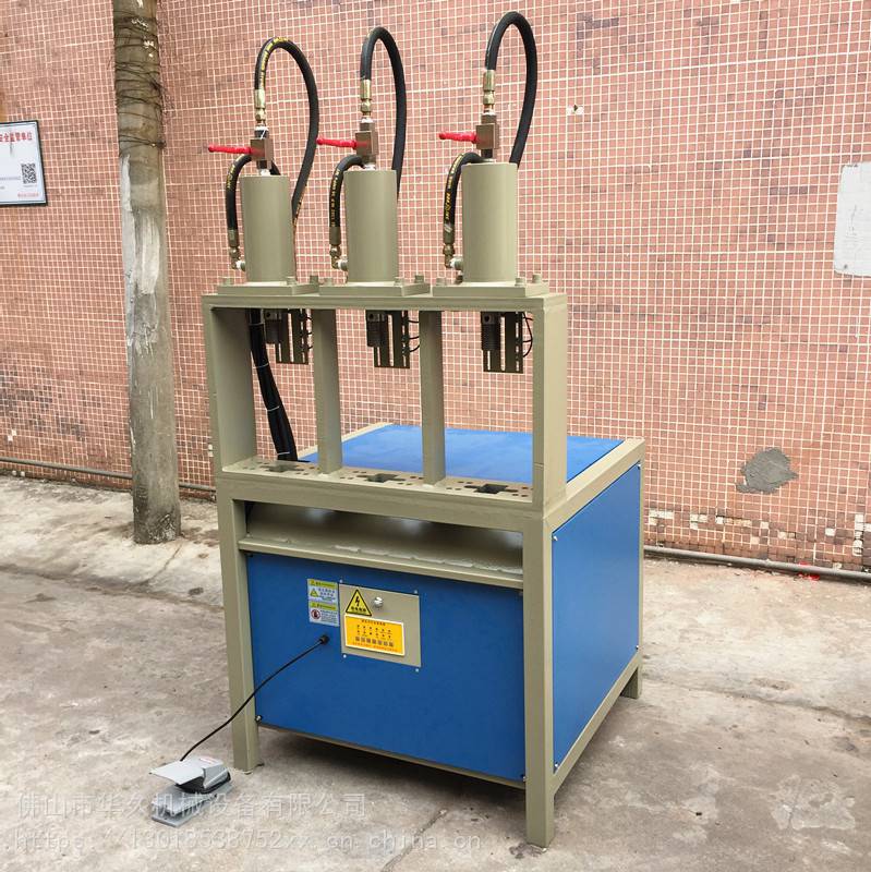 液压圆管冲弧口机半自动方管下料设备铝合金冲孔机