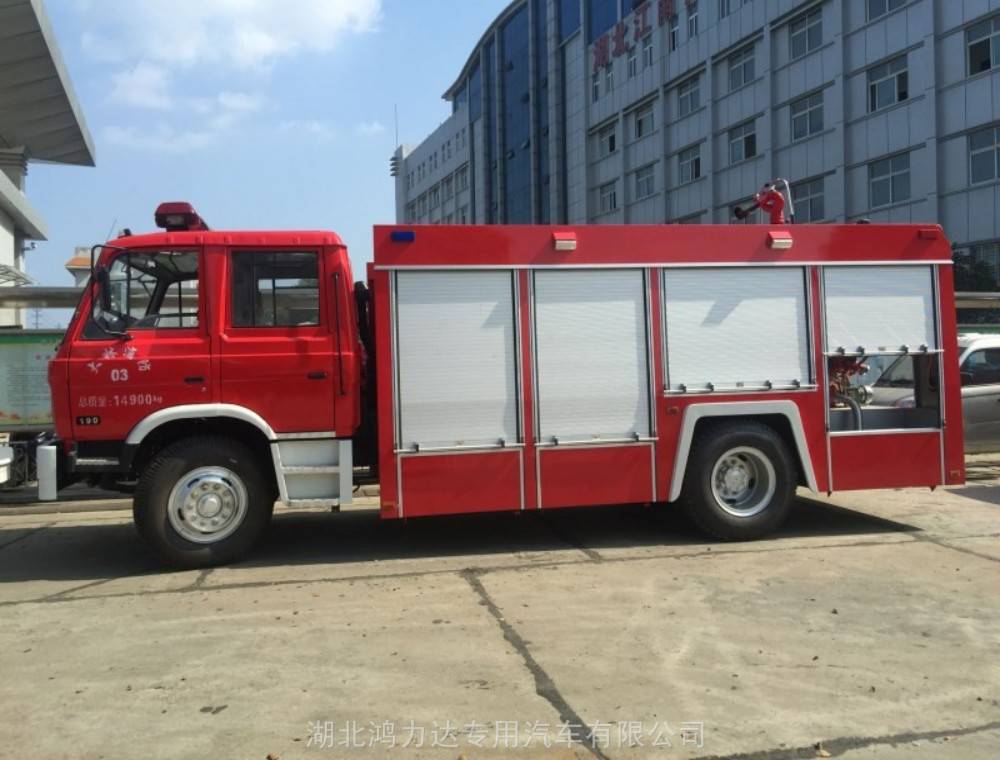 浙江12方消防車價格廠區乾粉消防車報價應急搶險消防車哪家好