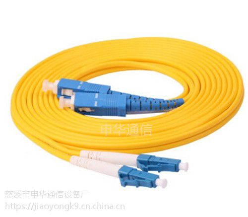 电信级光纤跳线广电级光纤跳线产品咨询