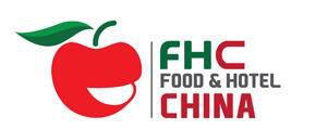 FHC2019***十三届中国国际食品饮料及餐饮设备展览会
