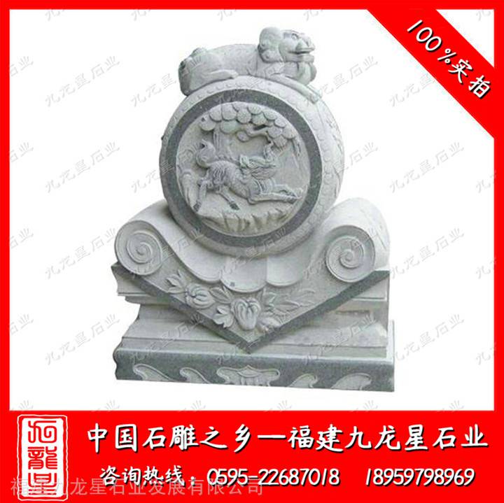 抱鼓石厂家门口抱鼓石摆放石雕石鼓