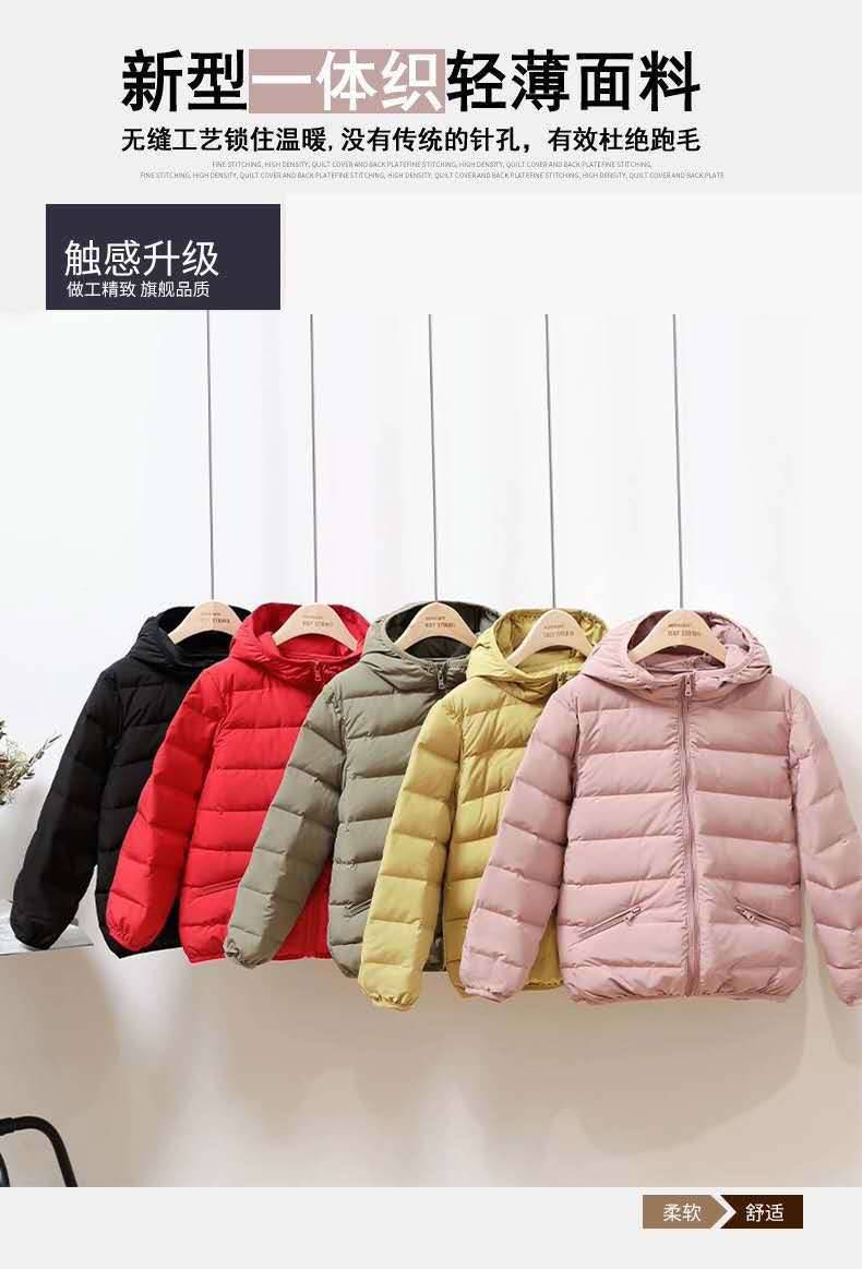 外套宝宝儿童羽绒棉服全国尾货服装批发市场外贸尾货童装杂款毛衣