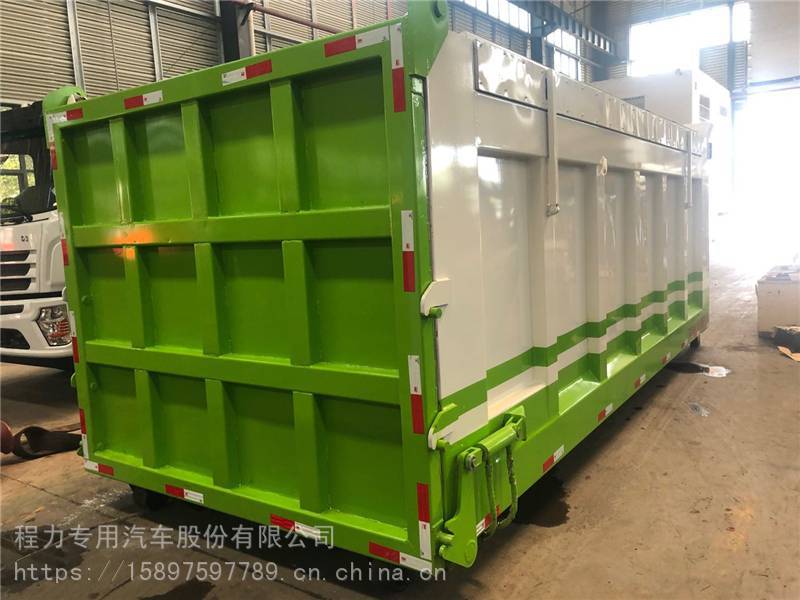 15立方钩臂垃圾箱垃圾站中转箱价格