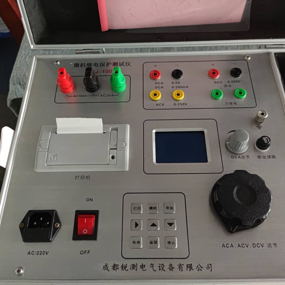 便携式铝合金外壳单相继电保护测试仪
