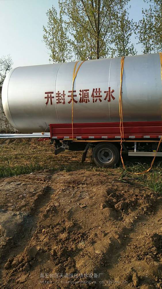 衡水市饶阳县无塔供水设备,无塔供水器厂家现货