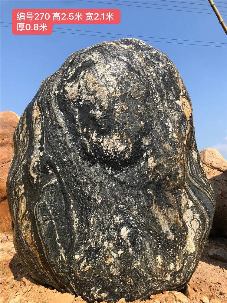 景观石厂家 叠石户外假山 海浪石 黄蜡石销售