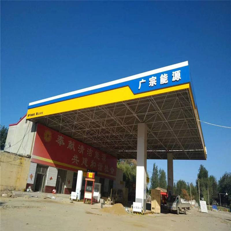 加气加油站罩棚300宽长条形铝扣板安装细节