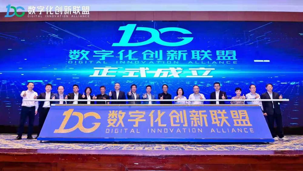 推杆仪式鎏金沙台娱乐泡沫机启动多米诺骨牌开业剪彩花柱启动球