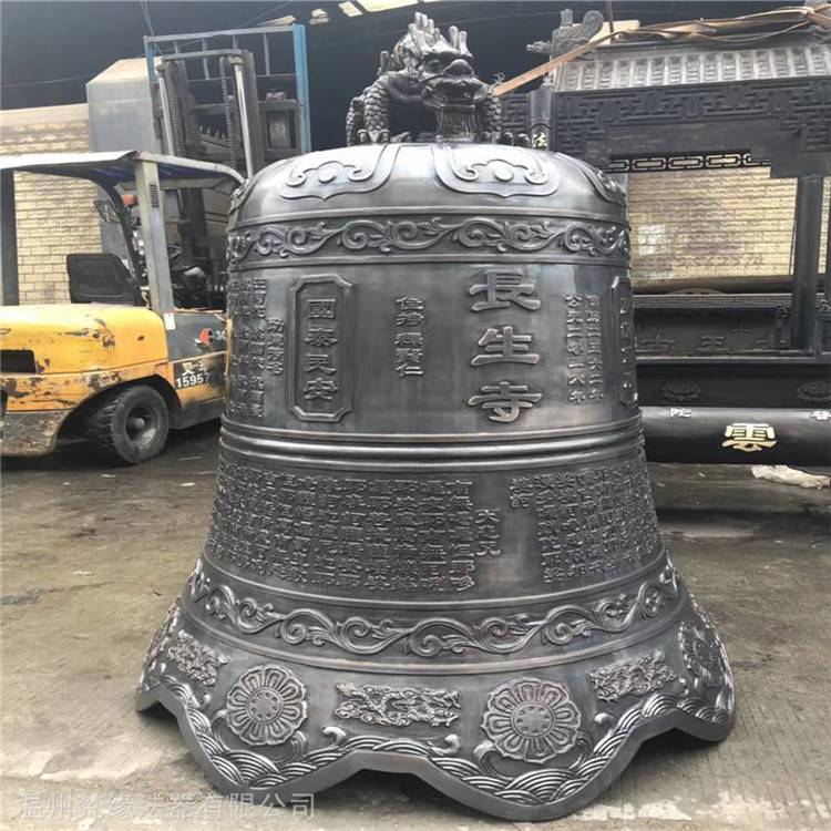 梵缘法器 铜钟厂家 寺庙仿古铜钟 可定制加工