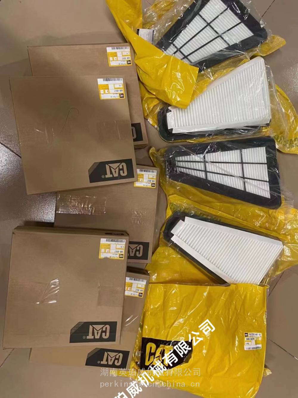 CAT卡特彼勒配件垫片2S9506买一赠一